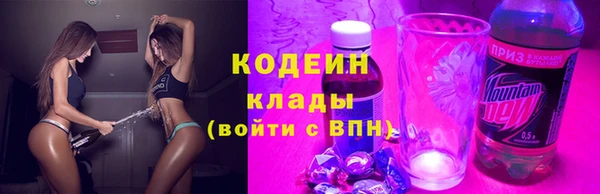 MDMA Premium VHQ Волосово