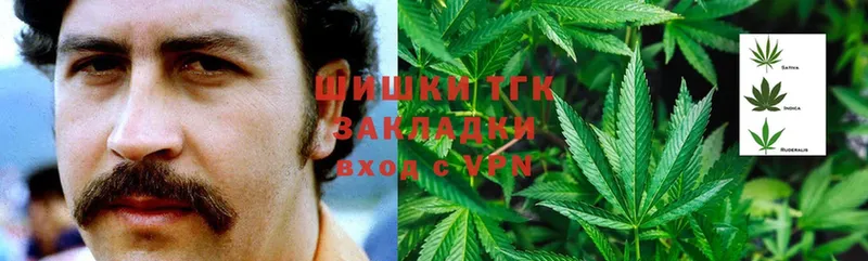 Конопля White Widow  KRAKEN ТОР  Алзамай  где найти наркотики 